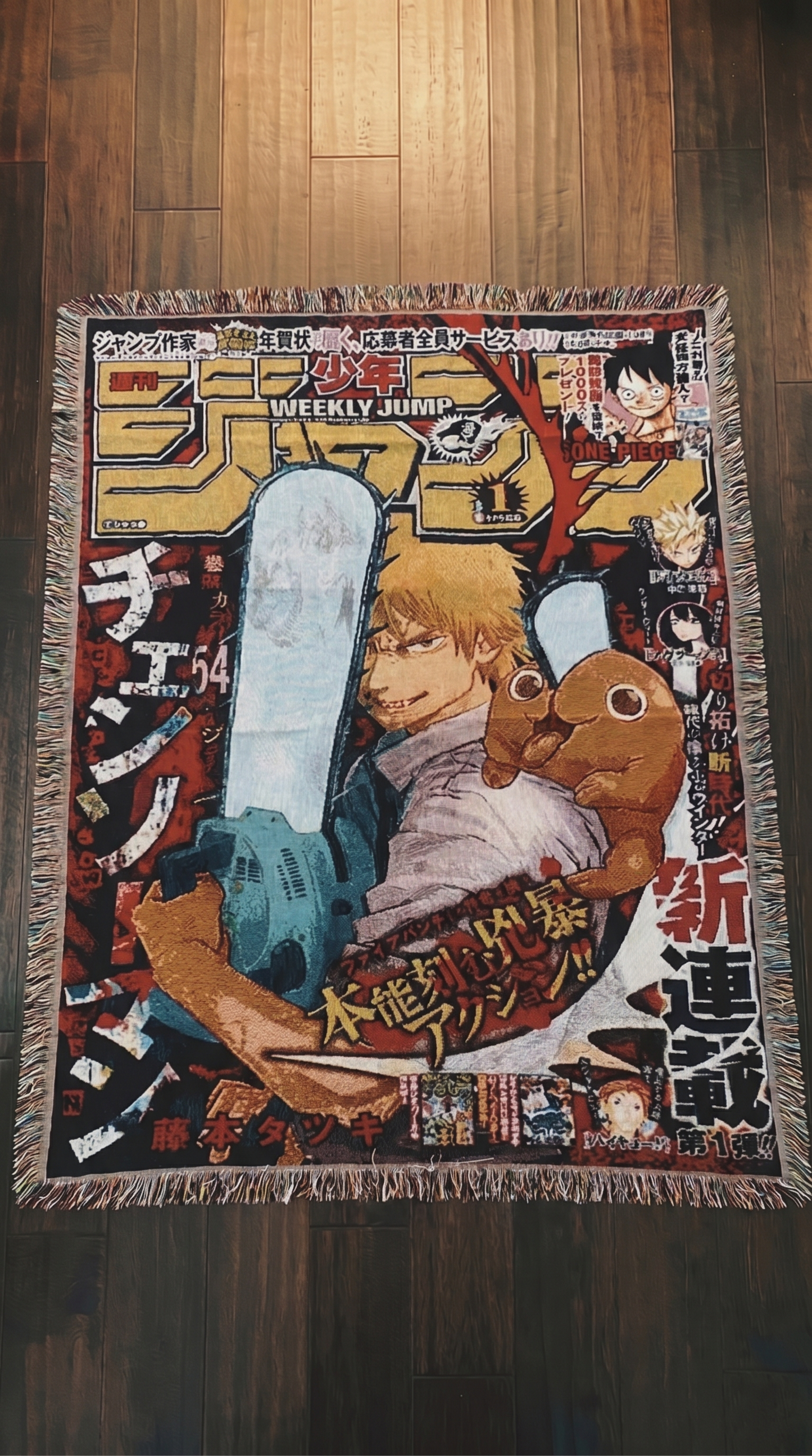 Chainsaw Man - 2 Designs