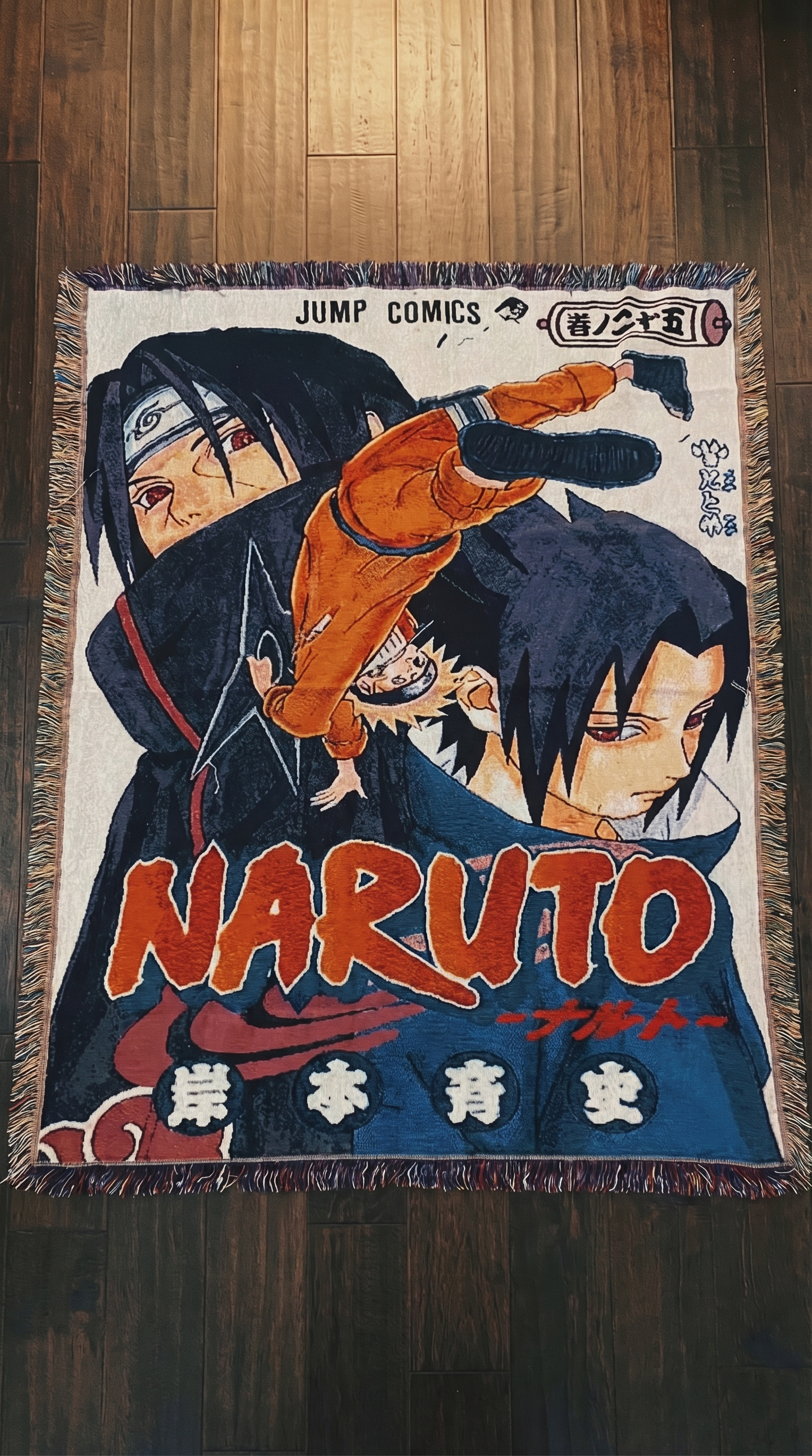 Naruto