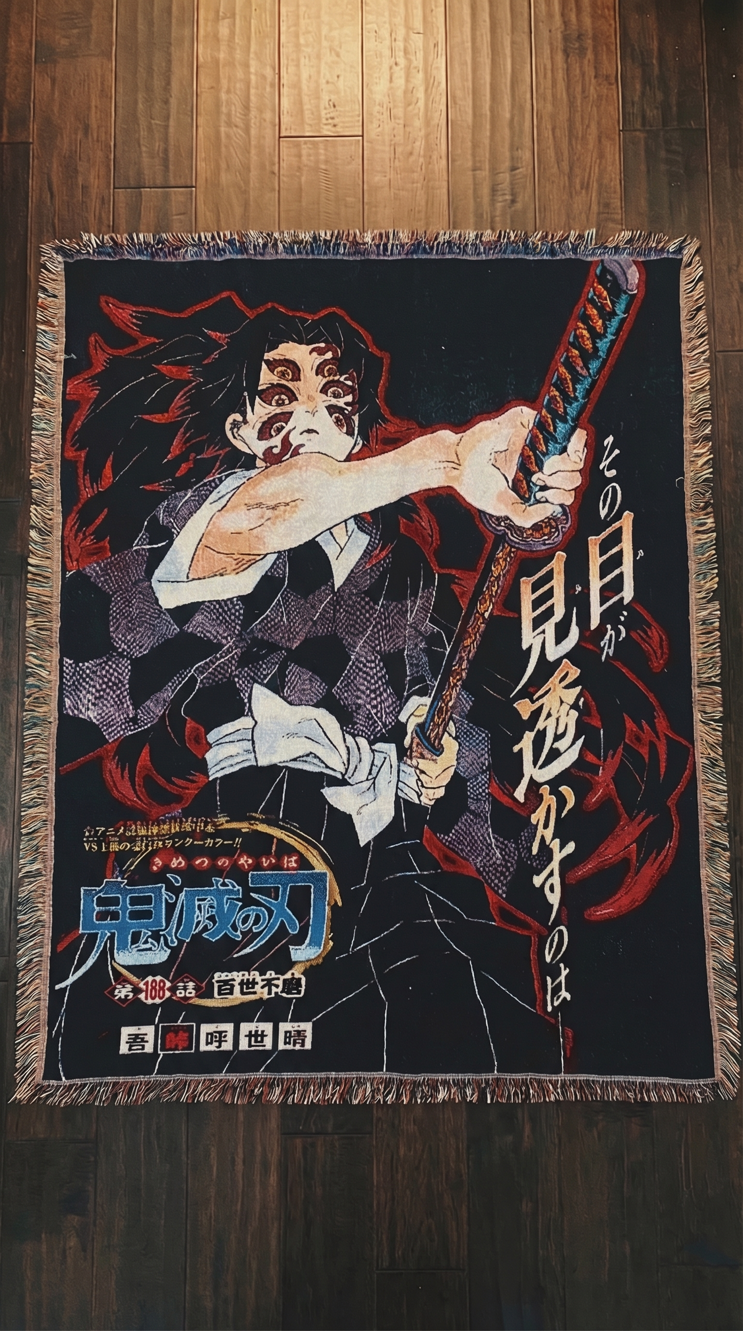 Demon Slayer