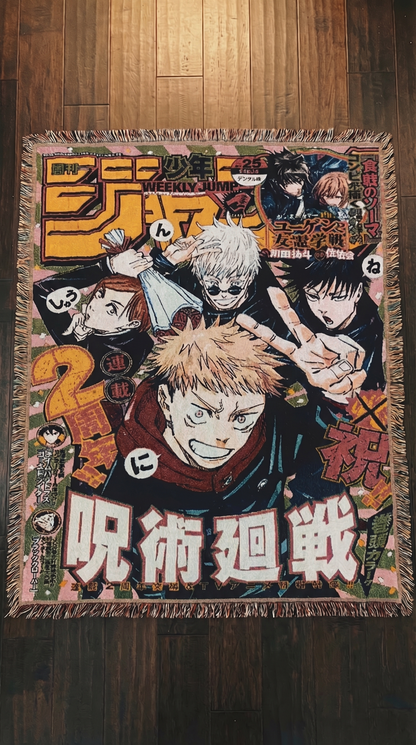Jujutsu Kaisen