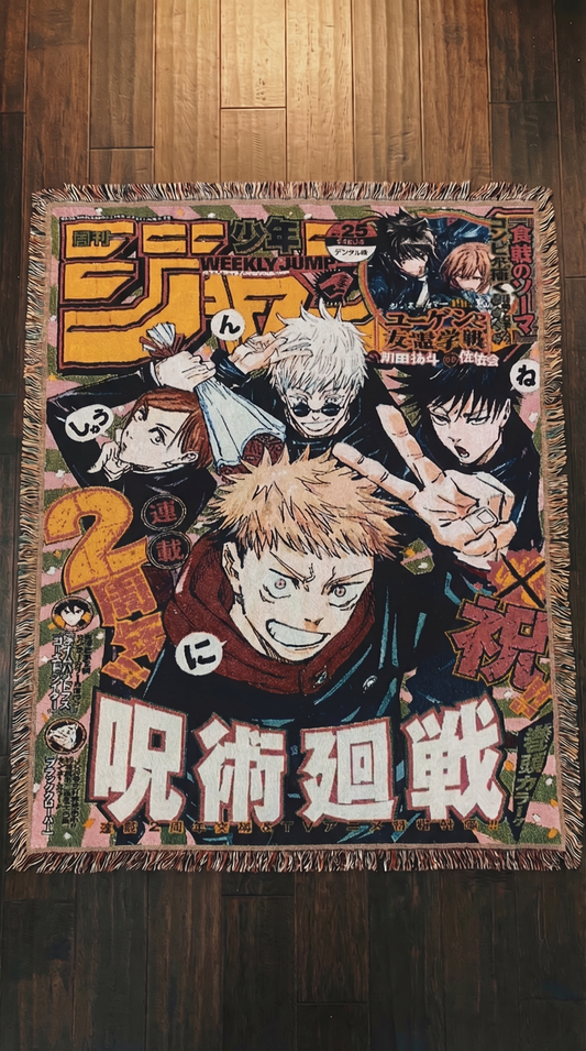 Jujutsu Kaisen