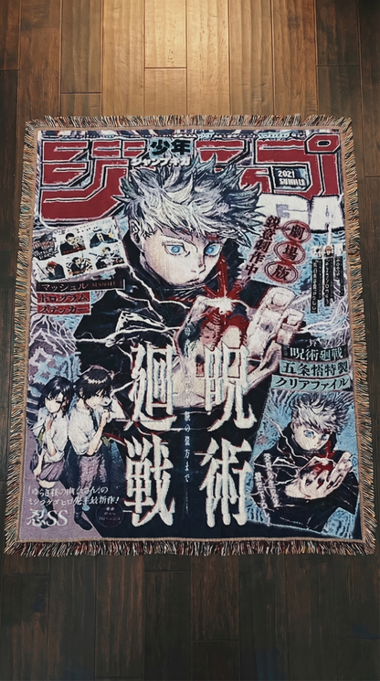 Jujutsu Kaisen