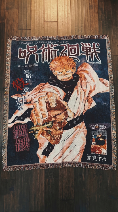 Jujutsu Kaisen