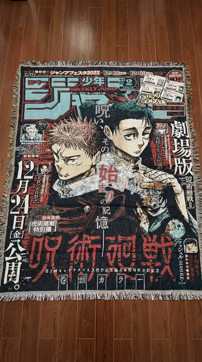 Jujutsu Kaisen