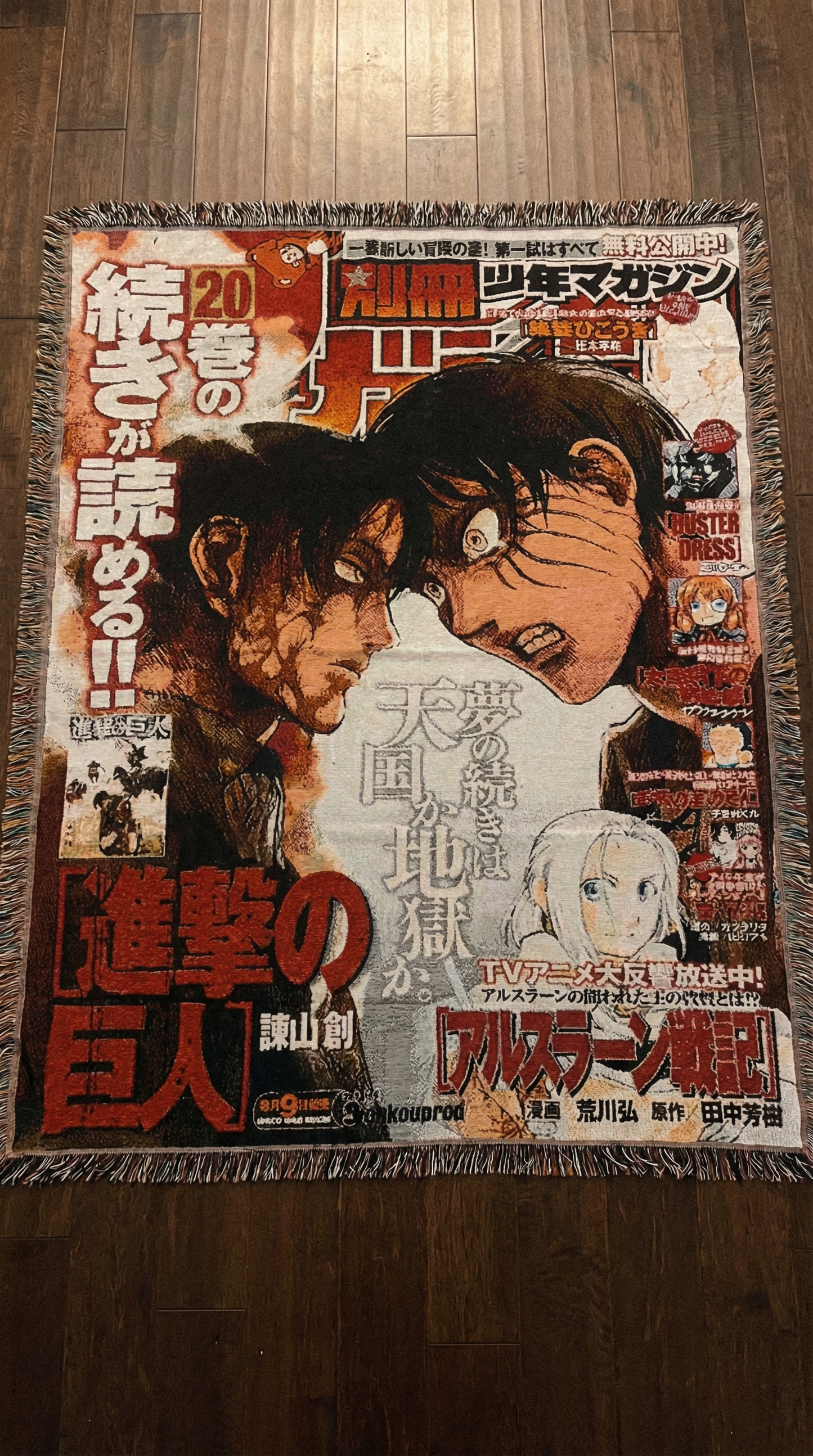 Attack on Titan - 6 Designs