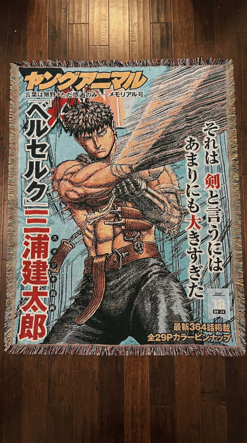 Berserk - 12 Designs
