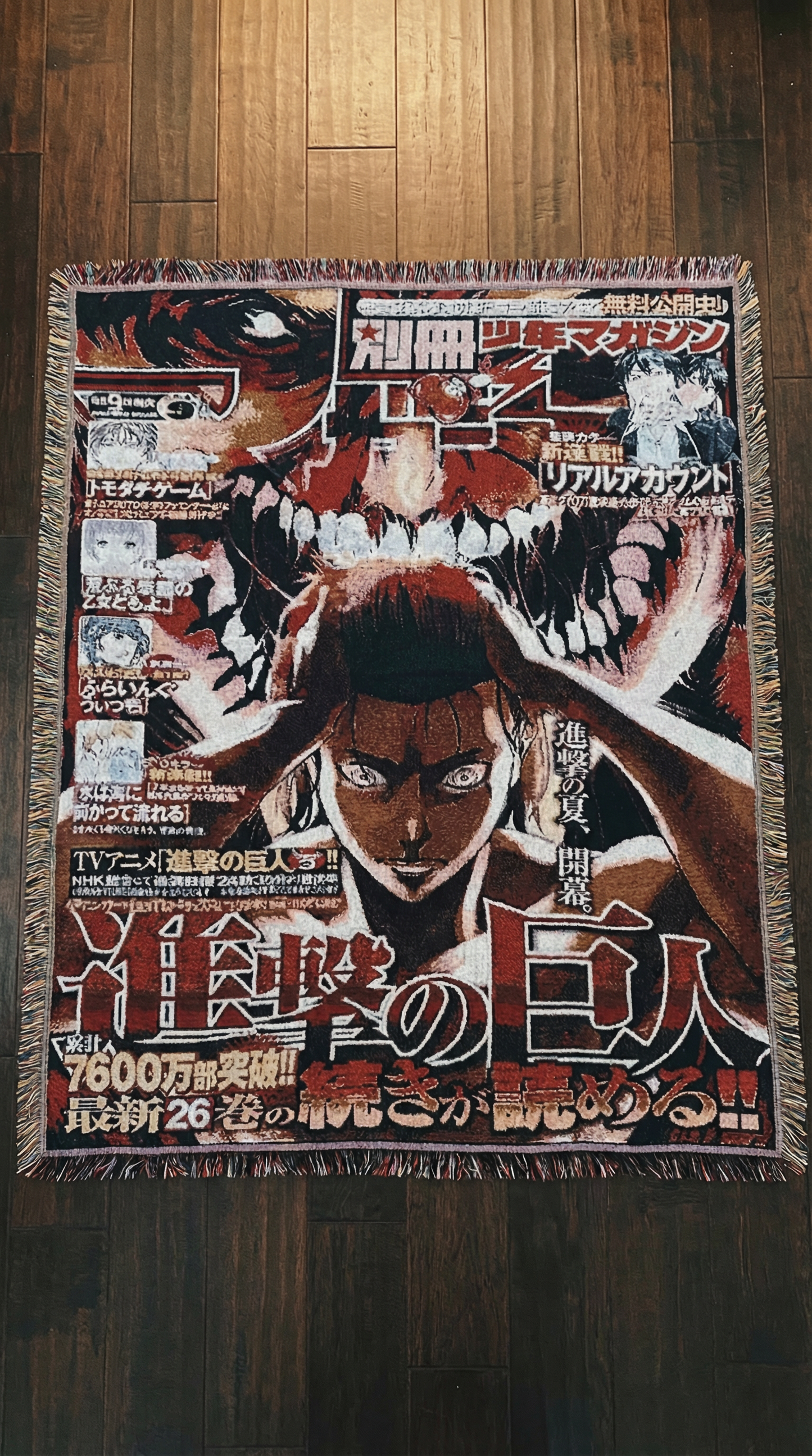 Attack on Titan - 6 Designs