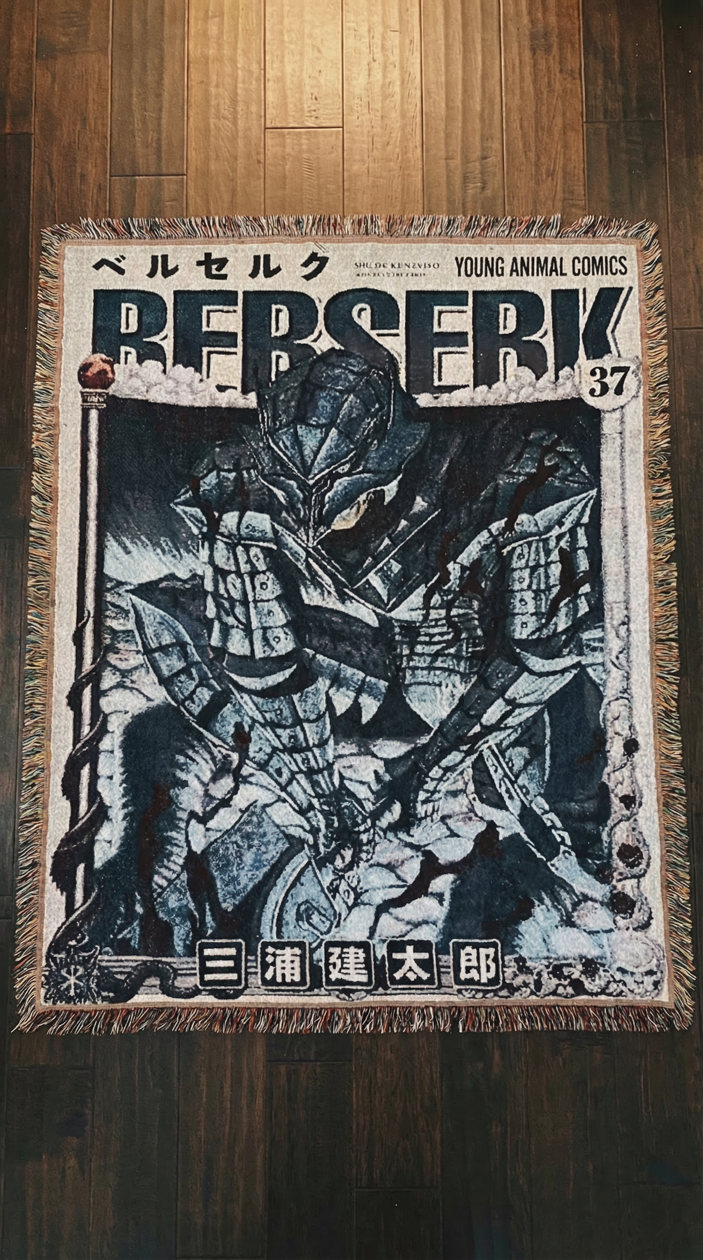 Berserk - 12 Designs