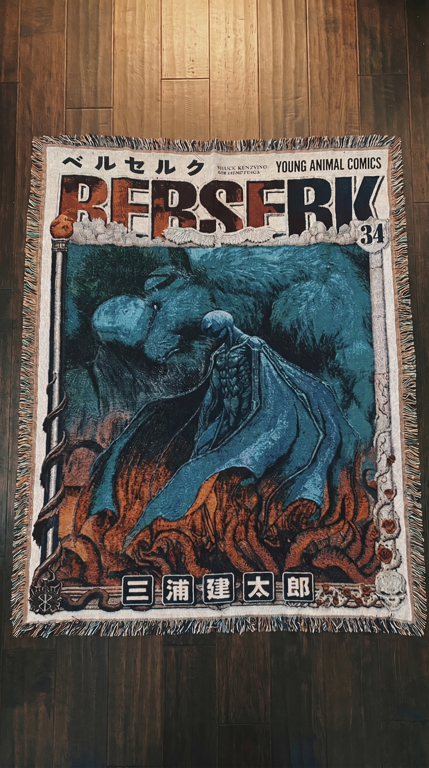 Berserk - 12 Designs