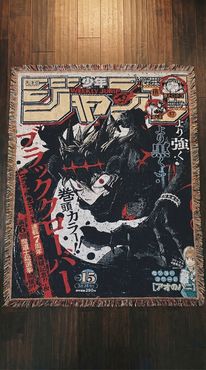 Black Clover - 2 Designs