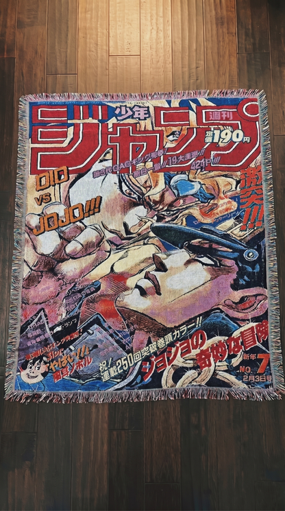 JoJo's Bizarre Adventure