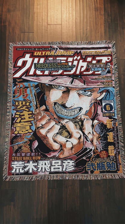 JoJo's Bizarre Adventure