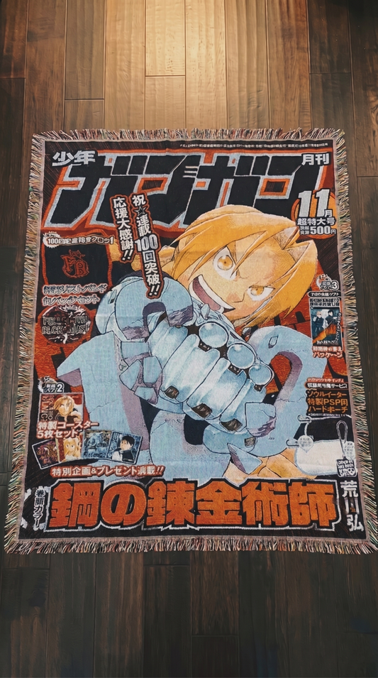 Fullmetal Alchemist
