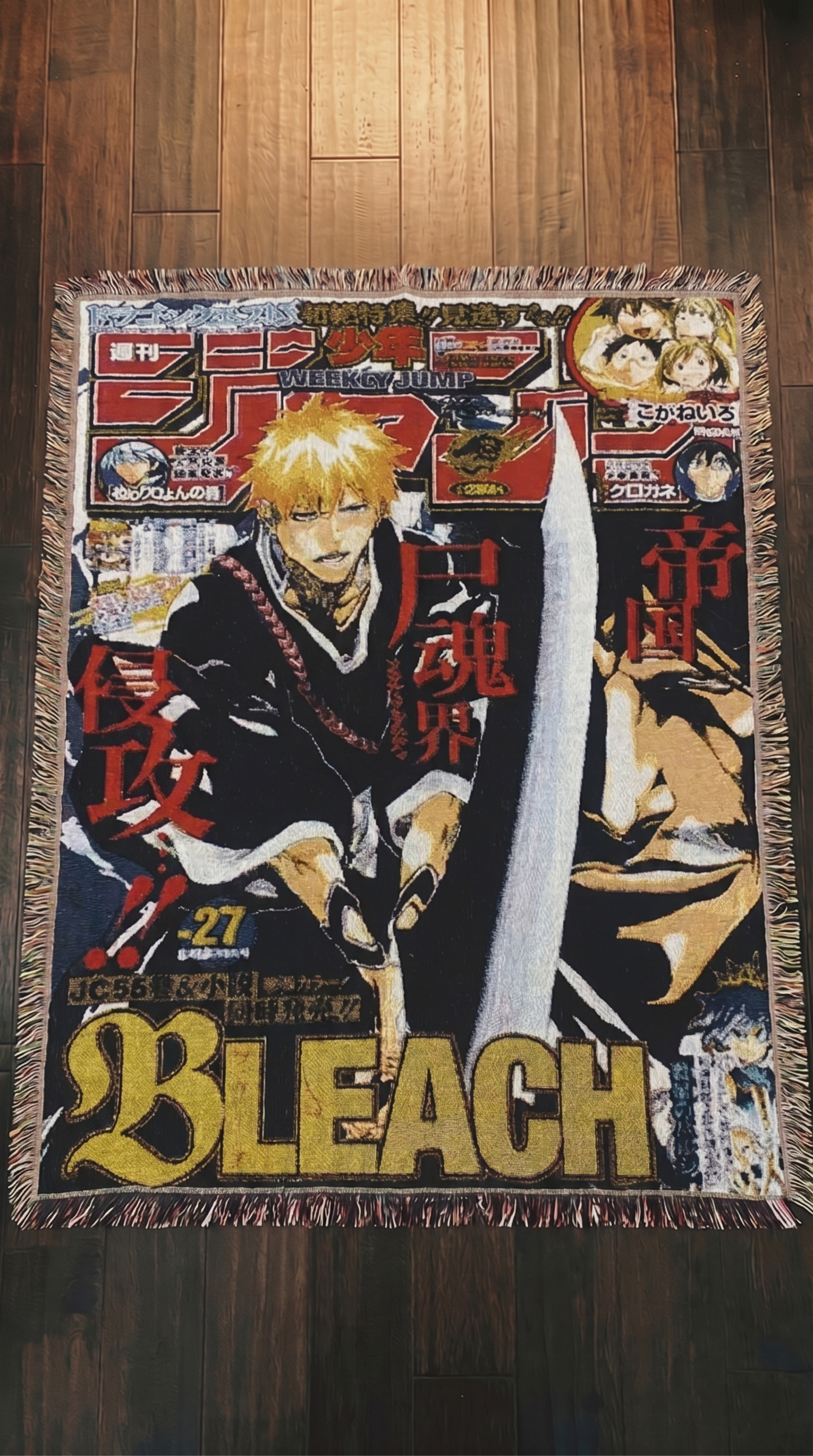Bleach - 3 Designs