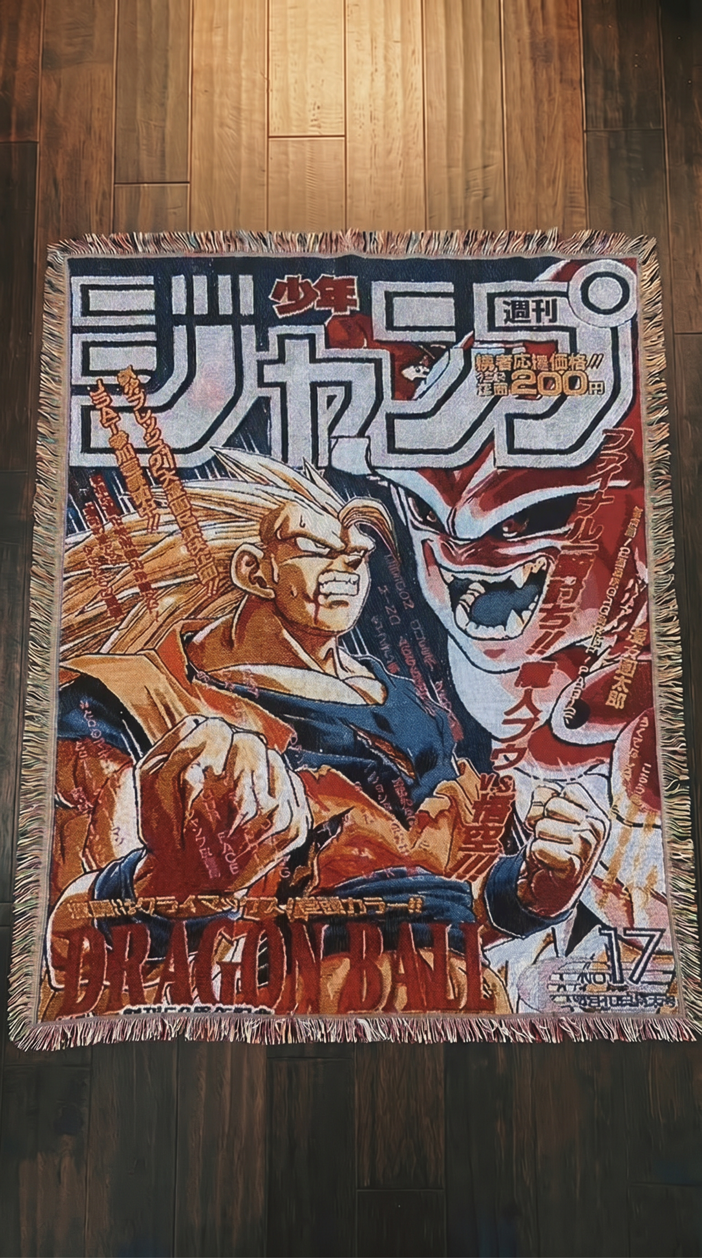 Dragon Ball - 5 Designs