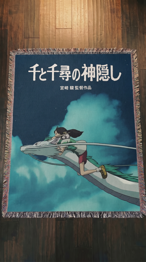 Spirited Away - 6 Designs