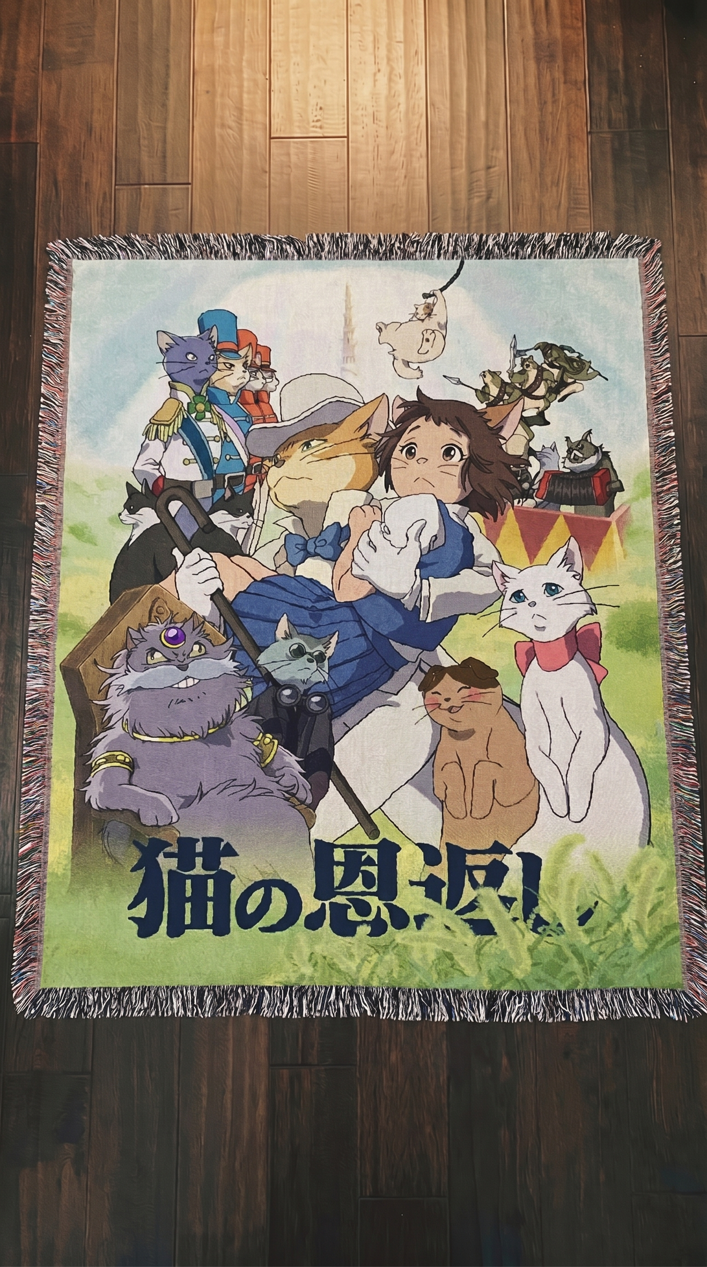 The Cat Returns - 1 Design