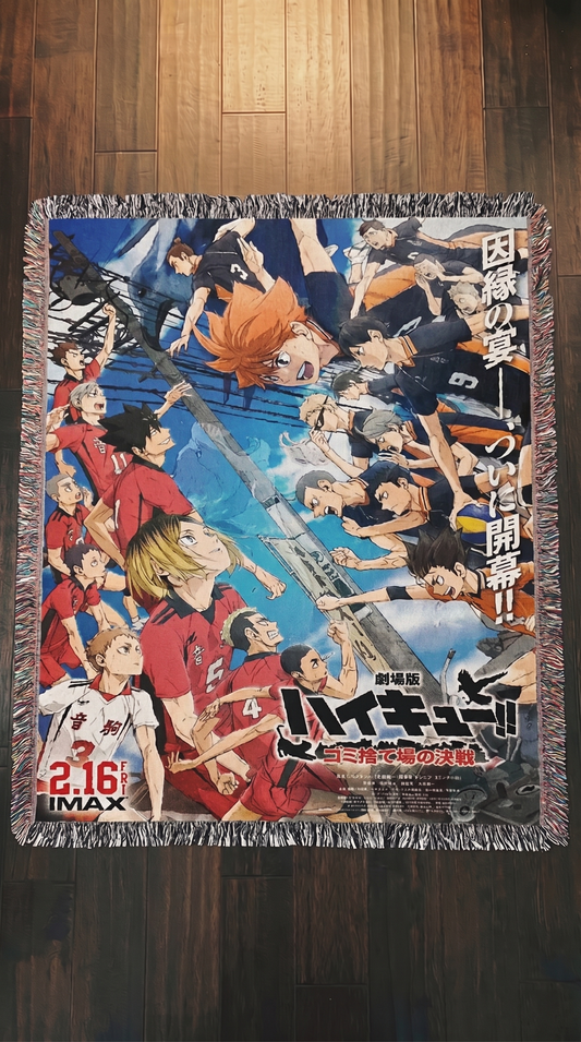 Haikyu!!