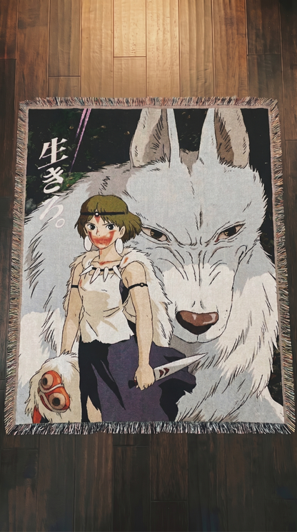 Princess Mononoke - 5 Designs