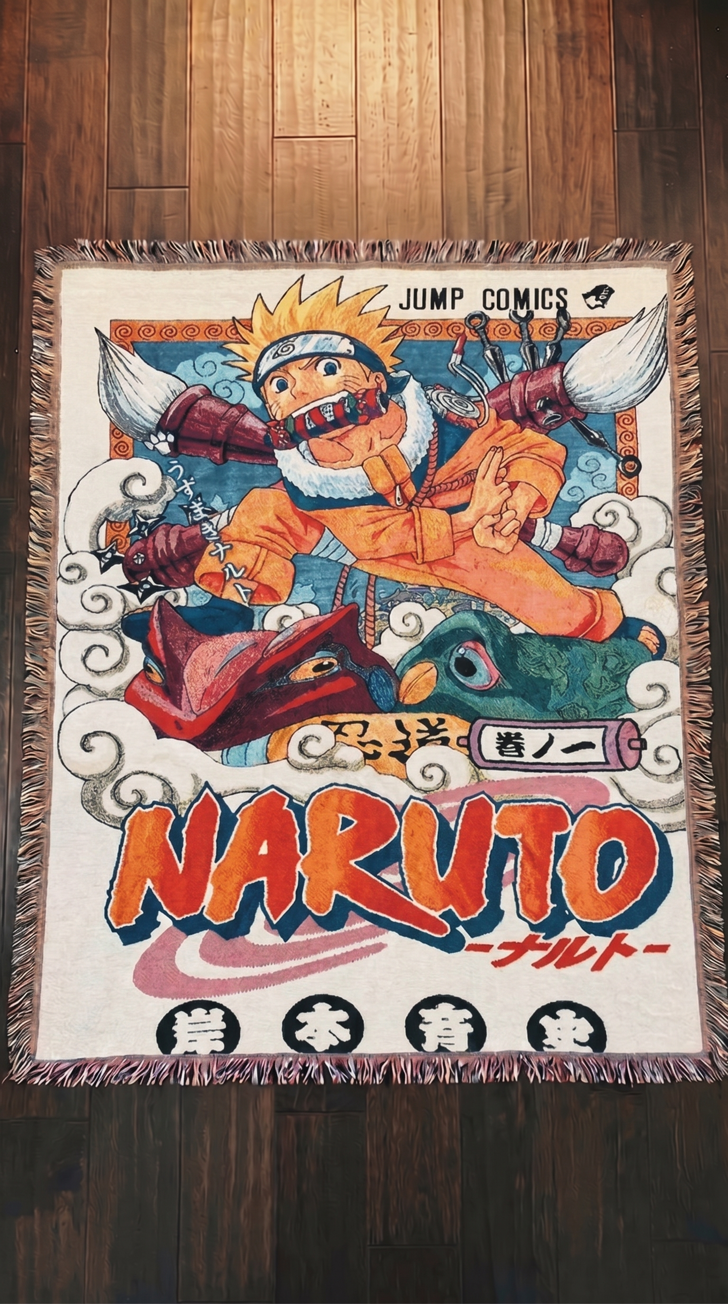 Naruto