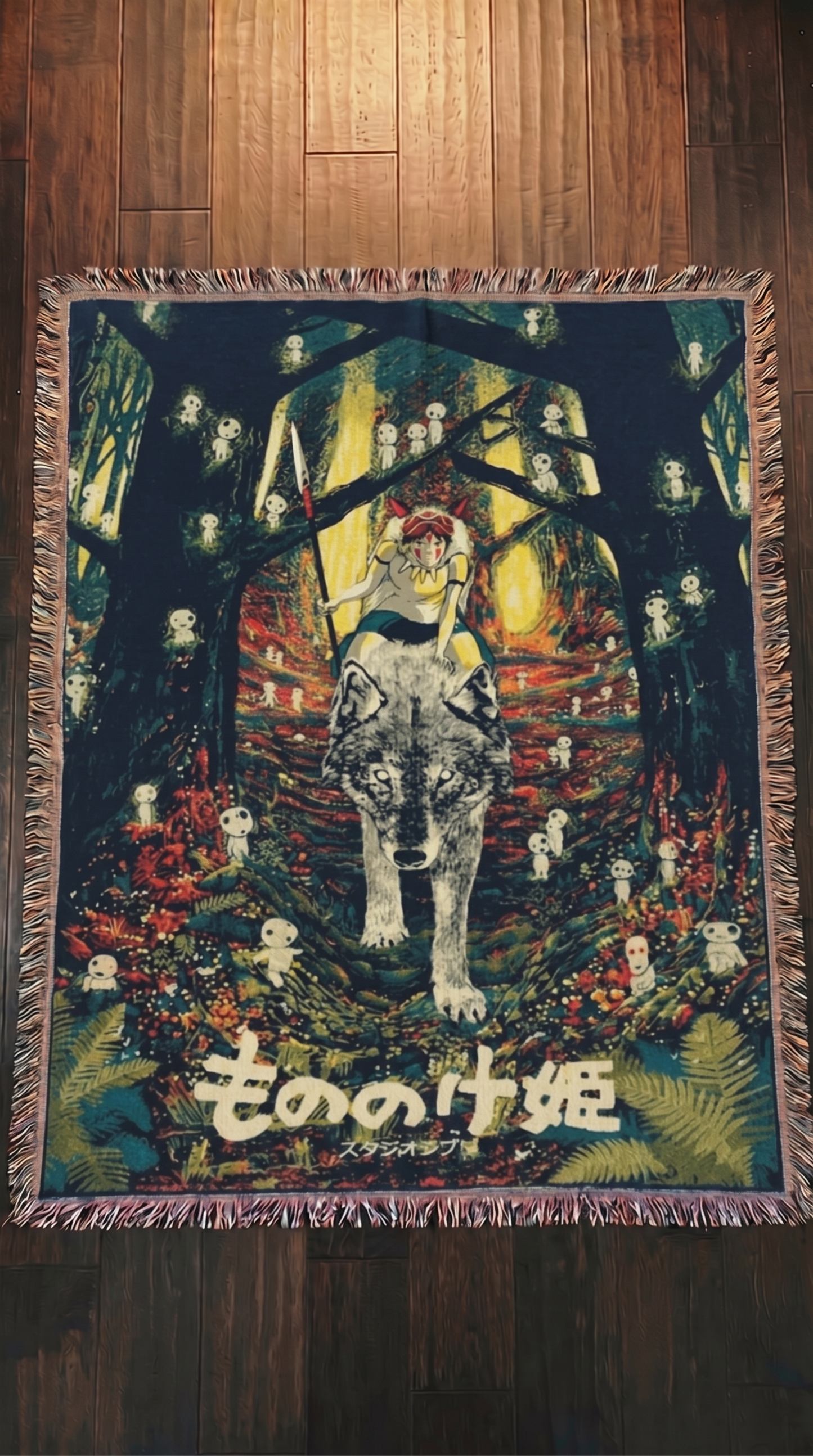 Princess Mononoke - 5 Designs