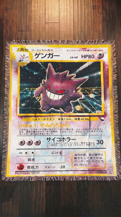 Pokémon - 16 Designs