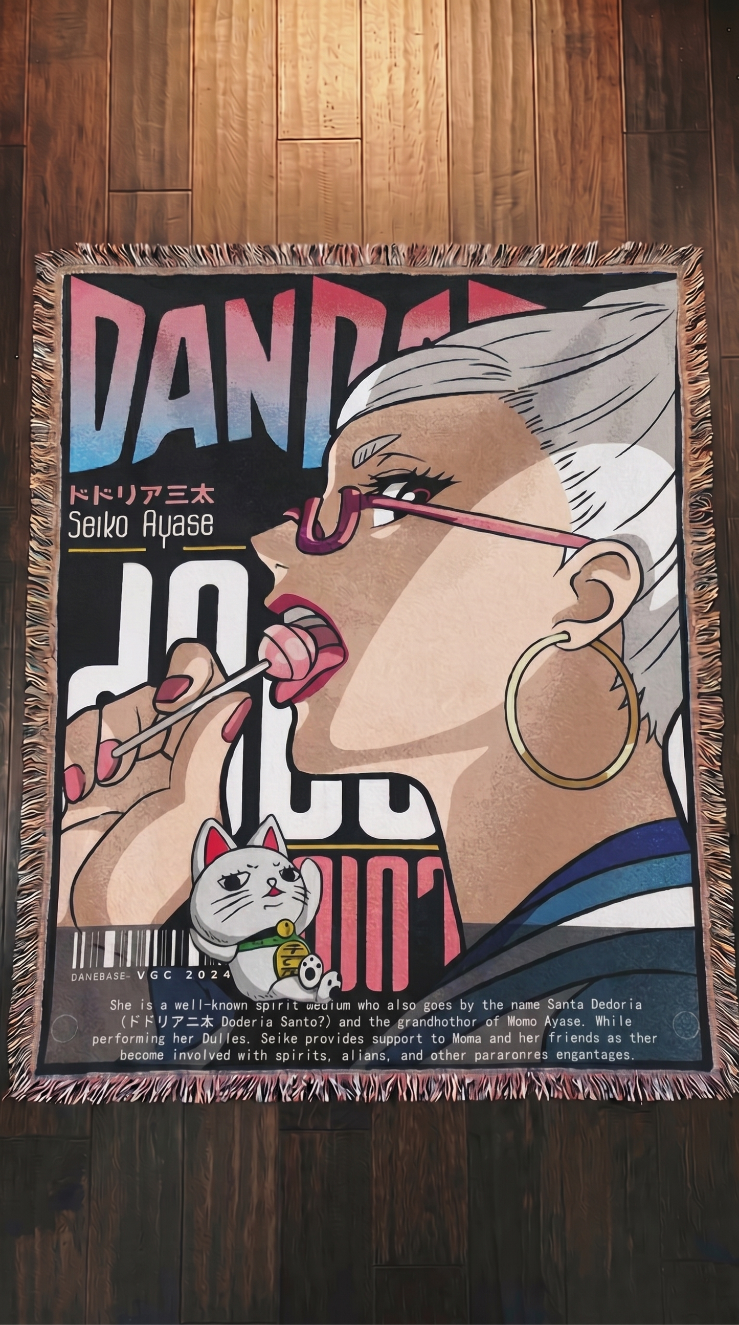 Dandadan - 4 Designs